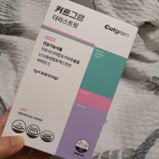 Elin님이 올린 리뷰 사진 2