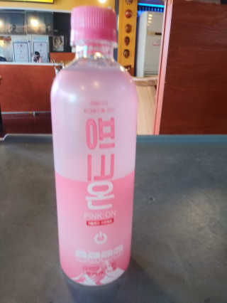 행복~님이 올린 리뷰 사진 2