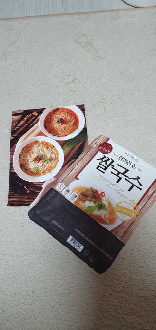 블링여니님이 올린 리뷰 사진 3