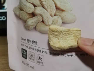 언니의호기심님이 올린 리뷰 사진 3