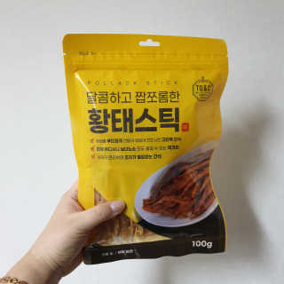 RnRnRkRk님이 올린 리뷰 사진 1