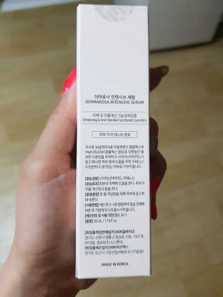 꿀피부님이 올린 리뷰 사진 2