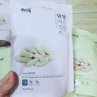 은댕이님이 올린 리뷰 사진 2