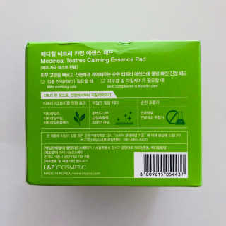 tastegood님이 올린 리뷰 사진 3
