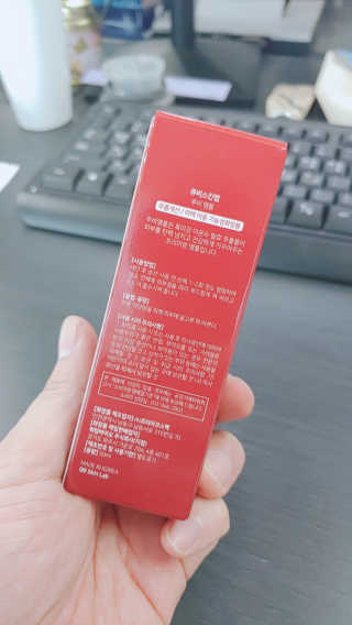 세상에없는나님이 올린 리뷰 사진 4