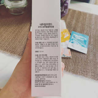 내추럴프렌드 모이스춰 버블 클렌징폼 — 5점을 준 리뷰어가 2020년 9월 올린 사용 사진