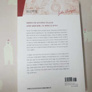 뉴뉴님이 올린 리뷰 사진 2