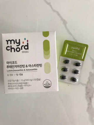 JW중외제약 마이코드 루테인지아잔틴 아스타잔틴 — 4.5점을 준 리뷰어가 2020년 8월 올린 사용 사진