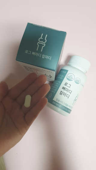 로그네이처 로그 뼈마디 칼마디 — 5점을 준 리뷰어가 2020년 4월 올린 사용 사진
