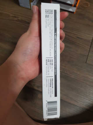 유지영님이 올린 리뷰 사진 2