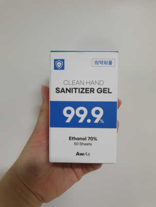 이지댕님이 올린 리뷰 사진 2
