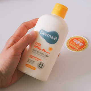 더마비 에브리데이 선블록 SPF50+PA++++ — 5점을 준 리뷰어가 2020년 4월 올린 사용 사진