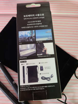 모즈헤어 휴대용 미니 고데기 — 5점을 준 리뷰어가 2020년 11월 올린 사용 사진