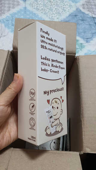 나현마미님이 올린 리뷰 사진 4