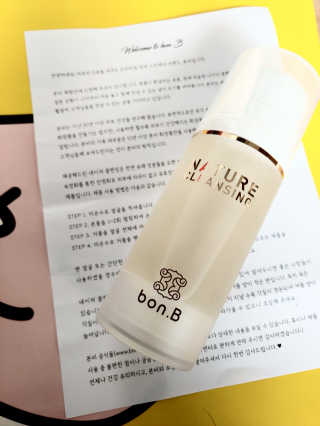jpurej님이 올린 리뷰 사진 2