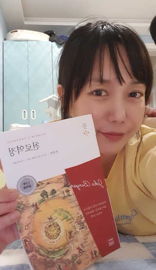 쩡아님이 올린 리뷰 사진 1