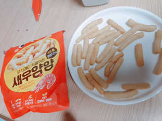 rang.yeoni님이 올린 리뷰 사진 2