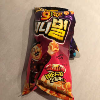 율ʕ•ᴥ•ʔ님이 올린 리뷰 사진 3