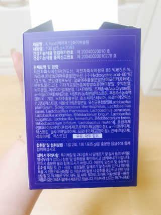 똥기사의 케이푸드 화이버슬림 — 5점을 준 리뷰어가 2020년 7월 올린 사용 사진