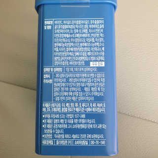 서울약사신협_내몸애눈건강루테인_2g x 50포 — 4점을 준 리뷰어가 2020년 11월 올린 사용 사진