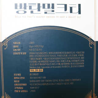 하트리님이 올린 리뷰 사진 3