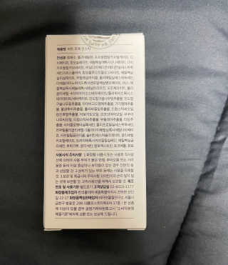 민영조님이 올린 리뷰 사진 2