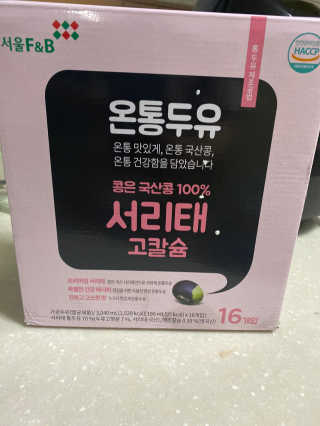 young2님이 올린 리뷰 사진 1