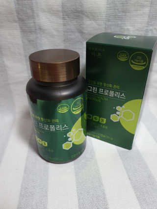 해바라기님이 올린 리뷰 사진 2