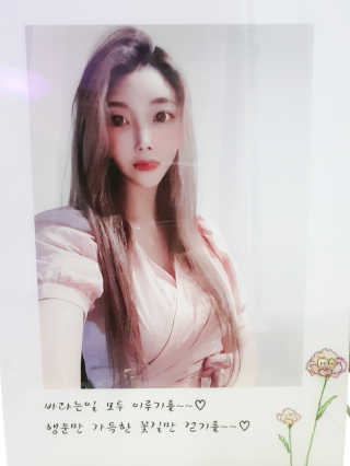 옹알이님이 올린 리뷰 사진 1