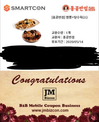 개빙구님이 올린 리뷰 사진 1