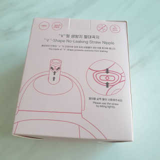 유비맘 트라이탄 코니빨대컵_컬러 랜덤 발송 — 5점을 준 리뷰어가 2020년 12월 올린 사용 사진
