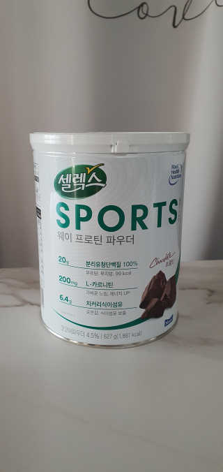 셀렉스스포츠 셀렉스 스포츠 웨이 프로틴 파우더 2종 택 1[원통형] — 4점을 준 리뷰어가 2020년 9월 올린 사용 사진