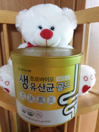 서울약사신협_프로바이오생유산균골드_2.5x100포 — 5점을 준 리뷰어가 2020년 6월 올린 사용 사진
