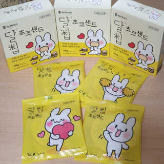 pio님이 올린 리뷰 사진 2