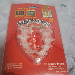 뱅님이 올린 리뷰 사진 3