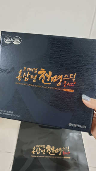 서울약사신협 약사신협_천명플러스스틱_10mlx30포 — 5점을 준 리뷰어가 2020년 9월 올린 사용 사진