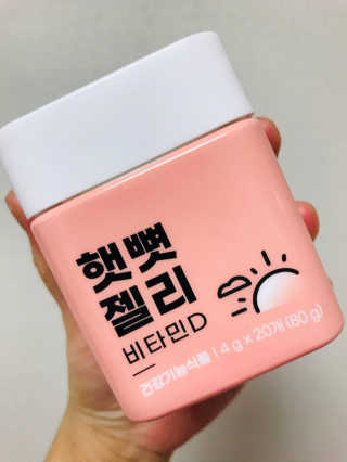 sawol님이 올린 리뷰 사진 2