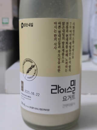 지후누님이 올린 리뷰 사진 3