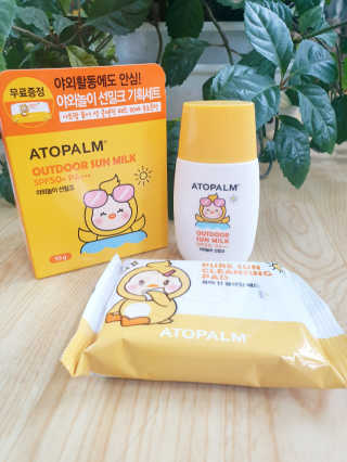 아토팜 야외놀이 선밀크 SPF50+ PA+++ — 5점을 준 리뷰어가 2020년 5월 올린 사용 사진