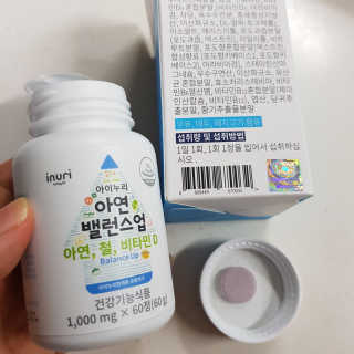 라미라미님이 올린 리뷰 사진 1