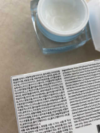 델라본 마린 콜라겐 수분크림 — 5점을 준 리뷰어가 2020년 5월 올린 사용 사진