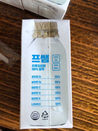 물새님이 올린 리뷰 사진 3