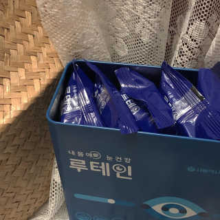 서울약사신협_내몸애눈건강루테인_2g x 50포 — 5점을 준 리뷰어가 2020년 7월 올린 사용 사진