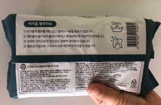 이지홈 간편 살균 행주 티슈 — 5점을 준 리뷰어가 2020년 11월 올린 사용 사진