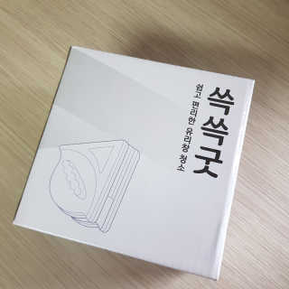 엘리스러브님이 올린 리뷰 사진 1