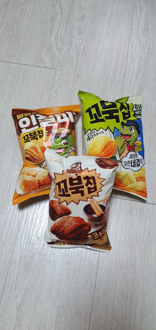 블링여니님이 올린 리뷰 사진 2