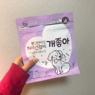 My Pet Care 천연단백질 치아건강에 개좋아 — 5점을 준 리뷰어가 2020년 12월 올린 사용 사진