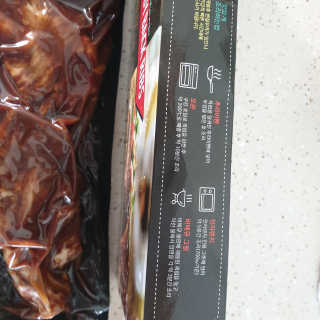 빵가게주인님이 올린 리뷰 사진 2