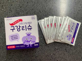 100도 이상에서 삶아 멸균 안심 아이수 구강 티슈 — 5점을 준 리뷰어가 2020년 10월 올린 사용 사진