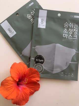 huyenniethepooh님이 올린 리뷰 사진 3